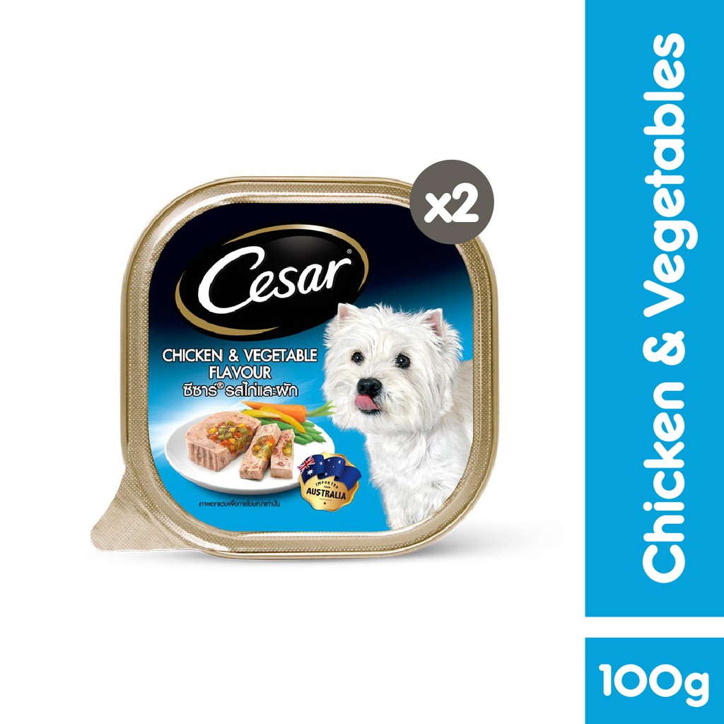 CESAR® Makanan Anjing Basah 100 g - Isi 2-Chicken & Veg