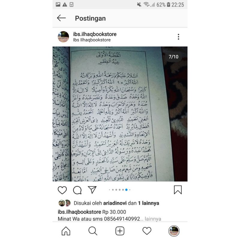 khutbah arab jawa pegon tulisan arab bahasa jawa