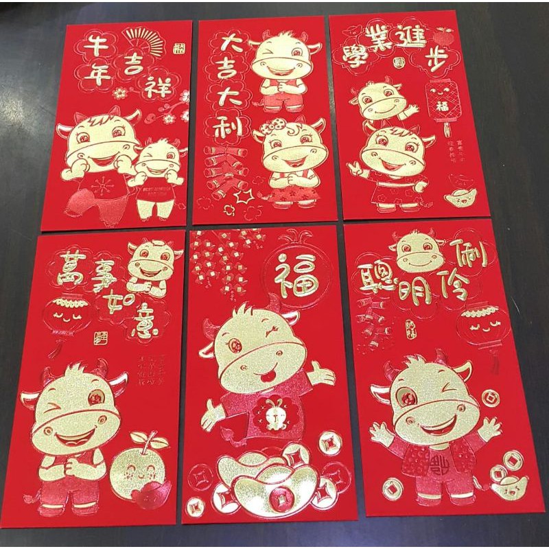 

angpao imlek shio kerbau