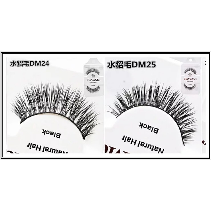 (BOW) Bulu Mata Palsu False Eyelashes Seri DM