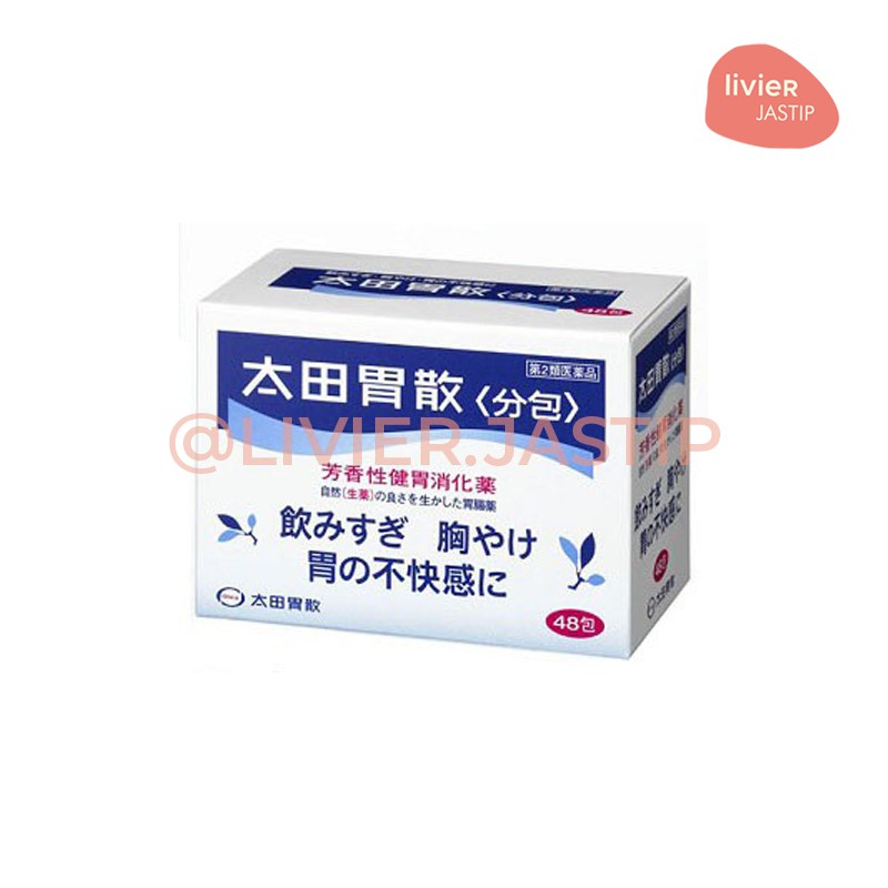 

Ohta Isan Obat Lambung Jepang 48 Sachet