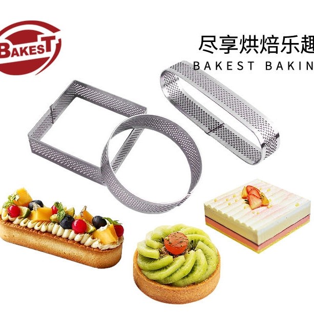 Bakest stainless Square perforated ring pie cake mold /cetakan persegi / harga satuan