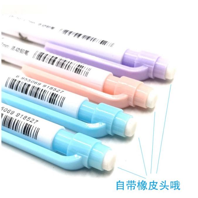 

Pensil Mekanik Sisin 0.5 0.5Mm Dengan Penghapus Mechanical Pencil Sale
