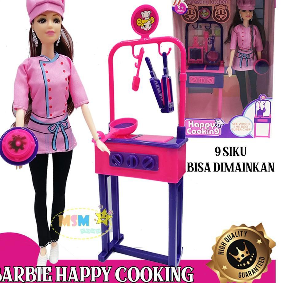 barbie kitchen price