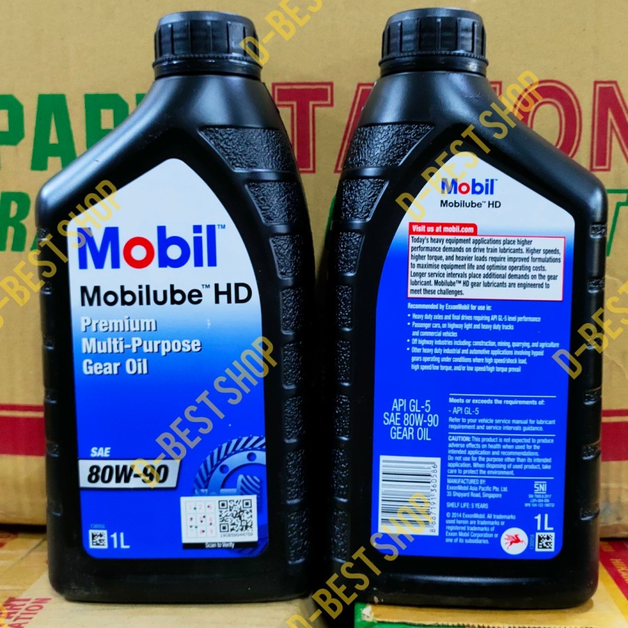 Oli Manual Transmisi Fluid MOBIL1 MOBILUBE HD 80W/90 GL -5 | MTF - 1 Liter