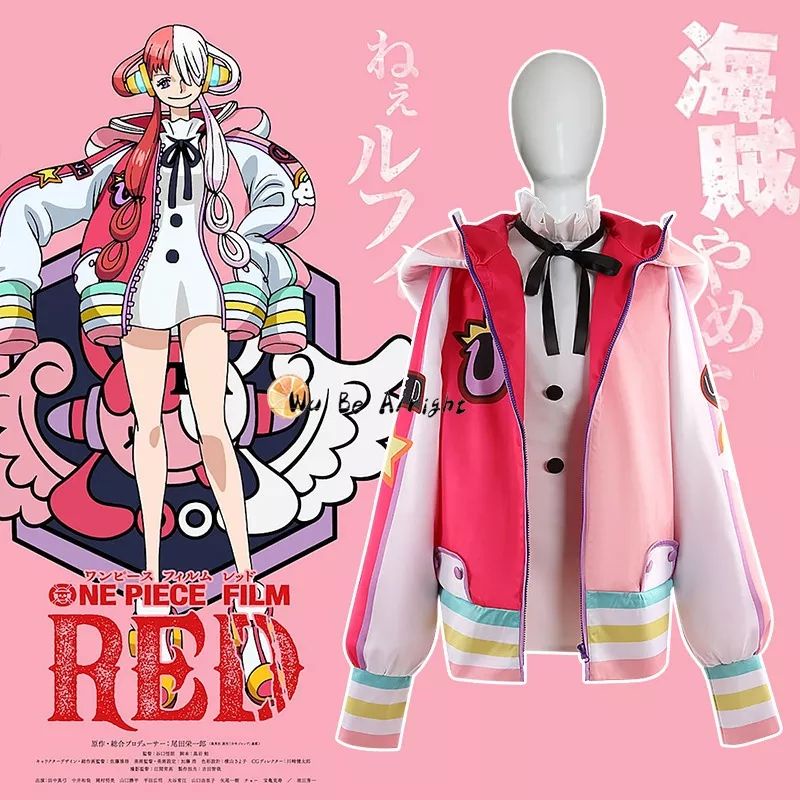 PDS JAKET UTA ONE PIECE RED COSPLAY
