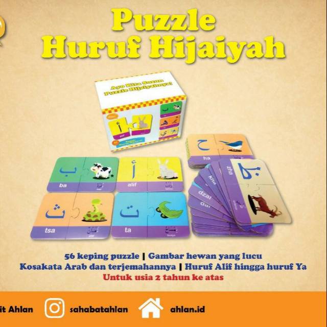 Puzzle Huruf Hijaiyah