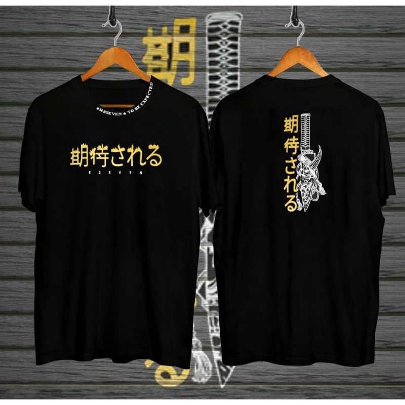BAJU DISTRO/ Kaos Original R-seven/T-Shirt cowok,cewek