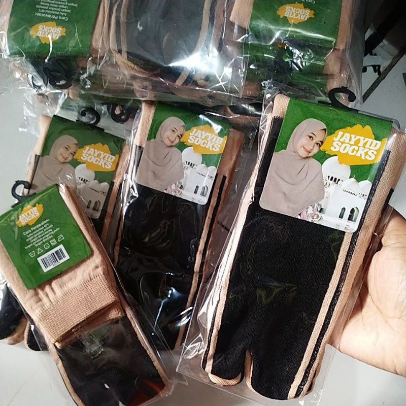 Telapak hitam, kaos kaki muslim