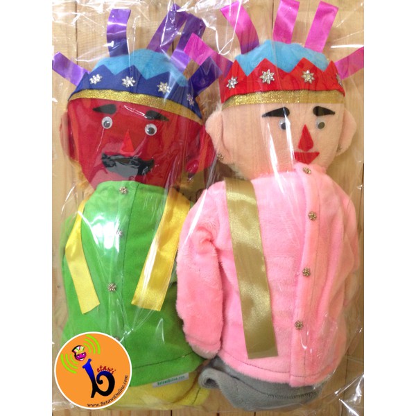 MINIATUR Boneka Ondel-ondel