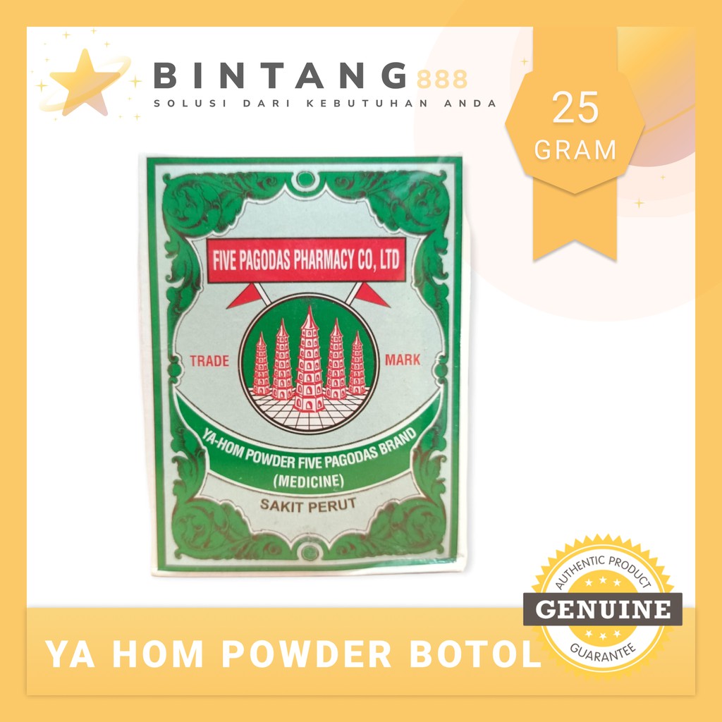 Botol Obat Sakit Perut Puyer Lima Pagoda - Obat Mual, Diare