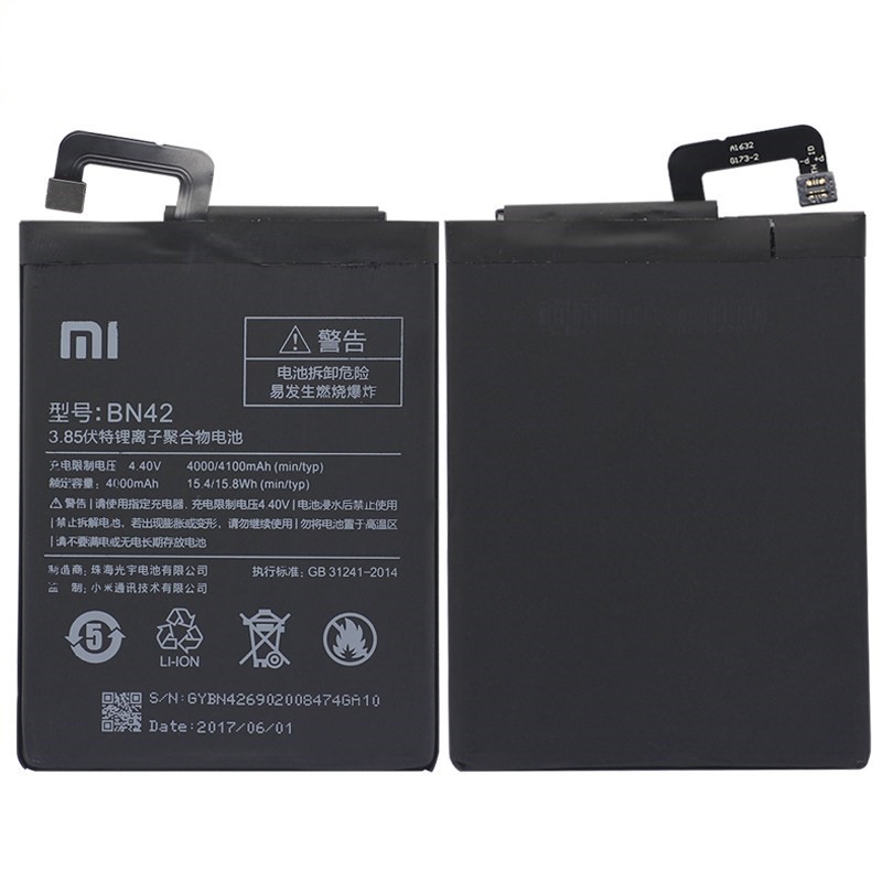 BATRE BATTERY XIAOMI BN42/REDMI 4