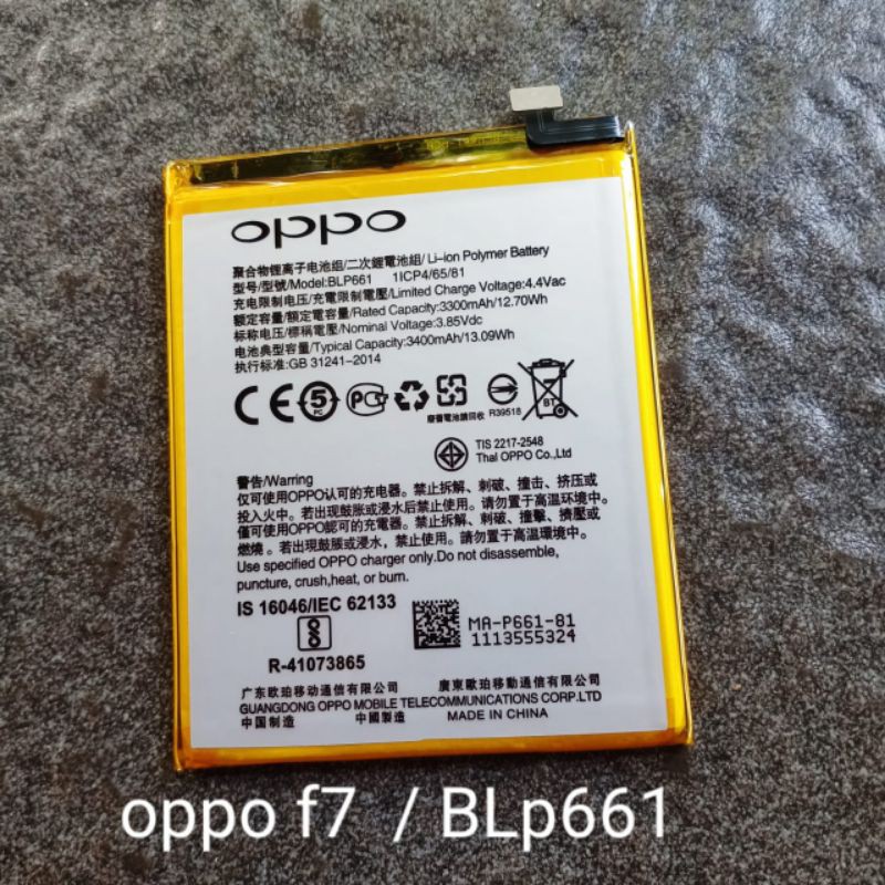 Baterai Oppo F7 BLP661 BLP 661 battery batre baterei batere batray batrai