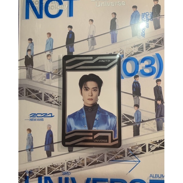 

UC Jaehyun Murce