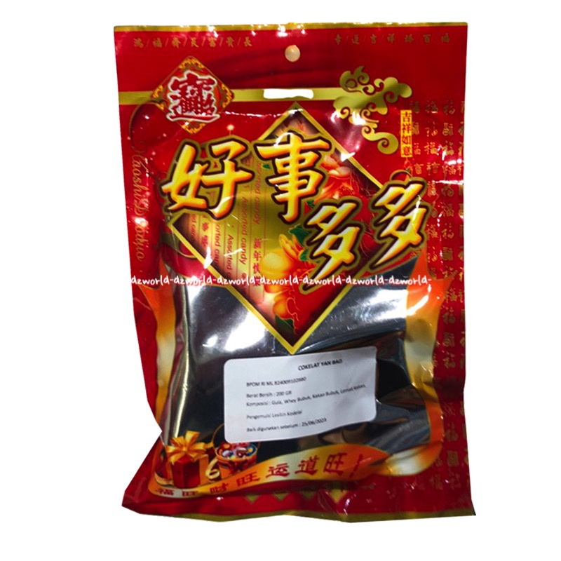 Teng Teng Kacang Nut Crispy 200gr Tengteng Nut Kacang Garing Kriuk Ting Ting Kacang Tingting Nuts