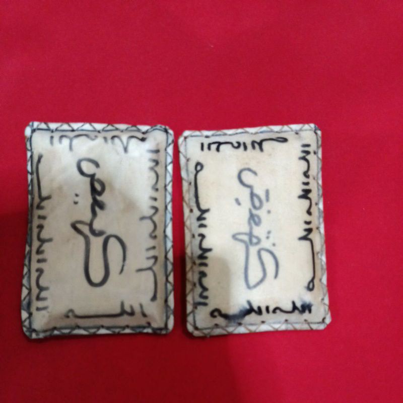 

setamboL kulit Wafa asli
