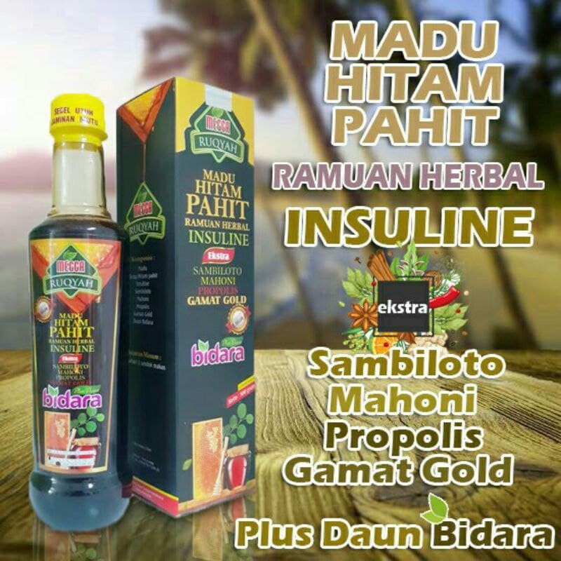 

MADU HITAM PAHIT MECCA EKTRS GAMAT GOLD PLUS DAUN BIDARA NETTO 500GR