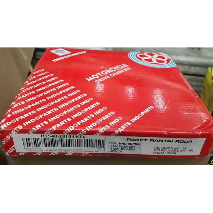 (100% Original) GEAR SET HONDA SUPRA X LAMA - SUPRA FIT LAMA MERK INDOPART