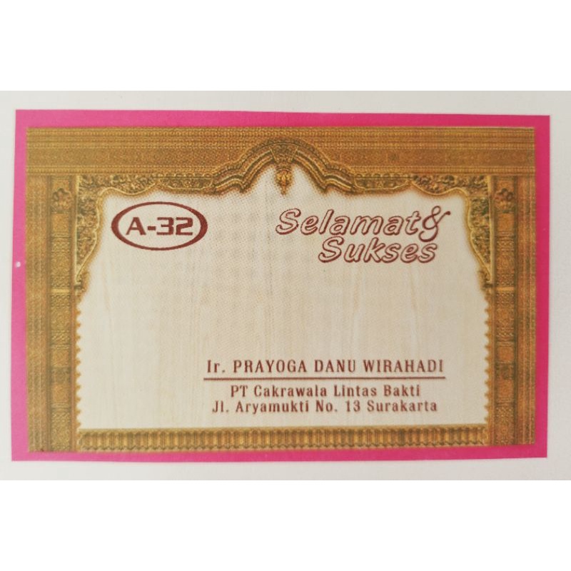 

Amplop Desain dan Nama Untuk Kondangan