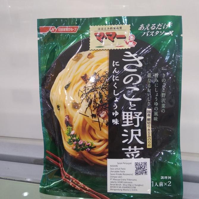 

=====] MAMA AERUDAKE PASTA SAUCE KINOKO 60 G