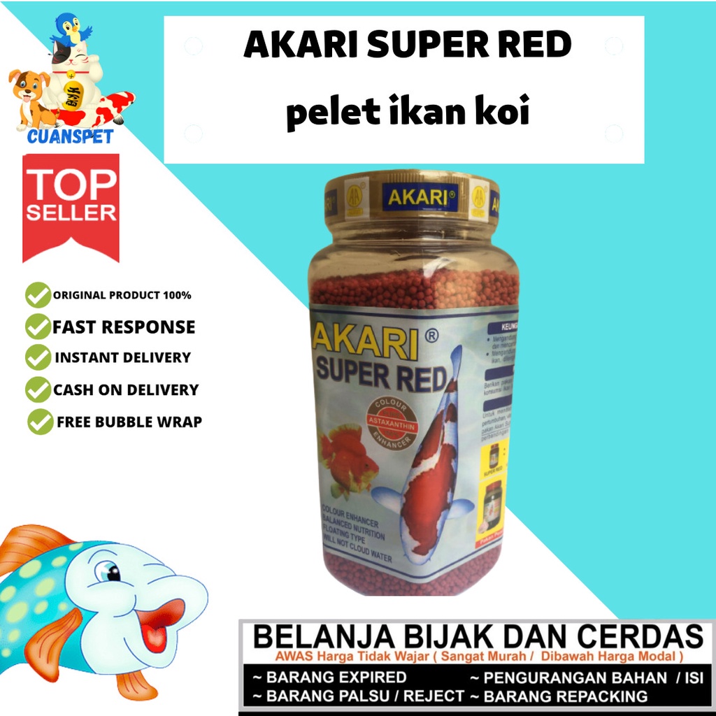 PROMO ORIGINAL TERMURAH AKARI SUPER RED MERAH 300GR 1MM 2MM SuperRed pelet pakan makanan ikan koki k
