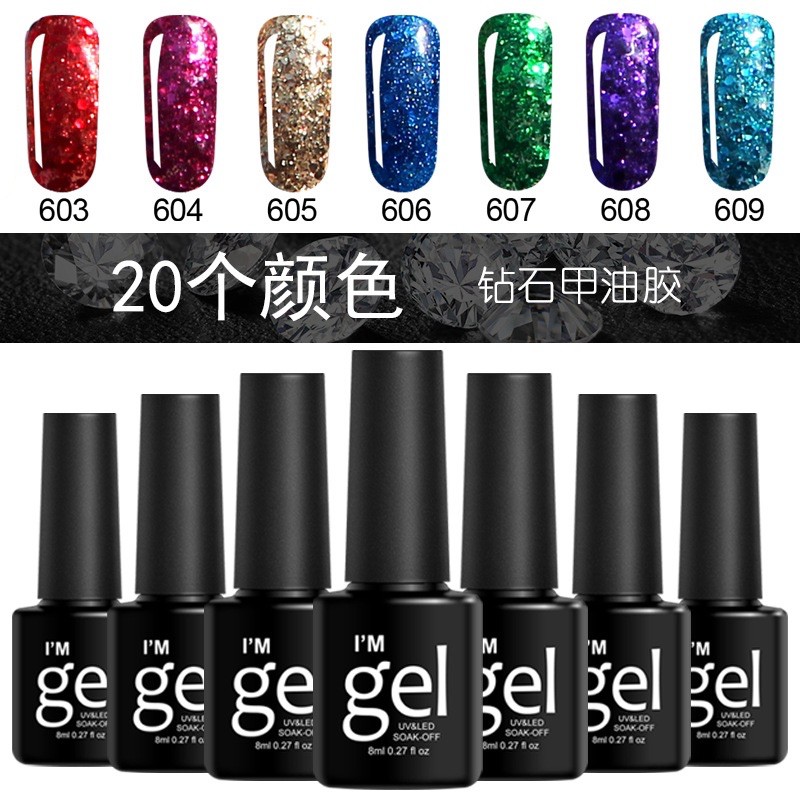 IM GEL I'M GEL GLITTER SERIES uv led soak off gel polish gliter / kutek gel polish Tahan 1 Bulan