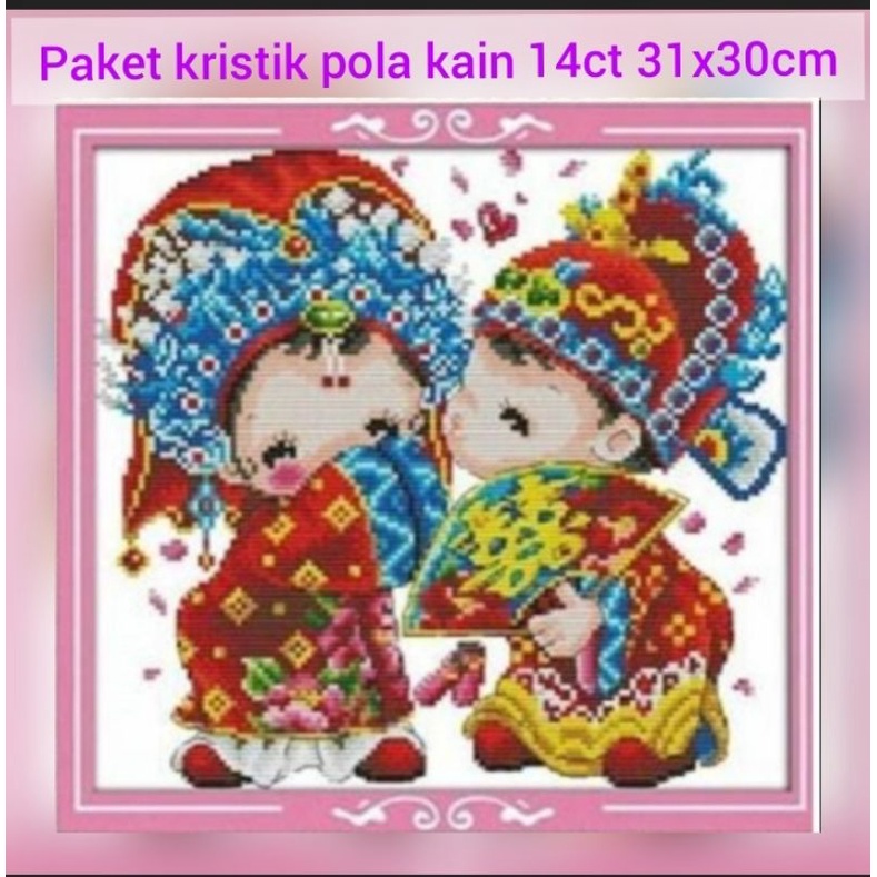 Paket kristik pengantin cina pernikahan china wedding chinese pola kain dmc premium cross stitch 14c