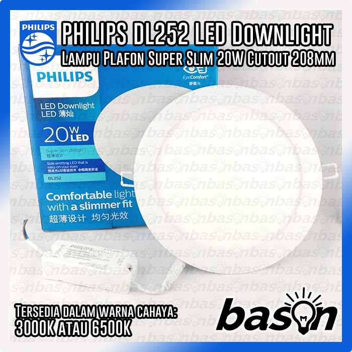 PHILIPS DL252 20W D208 8&quot;- LED Downlight Super Slim with external driver