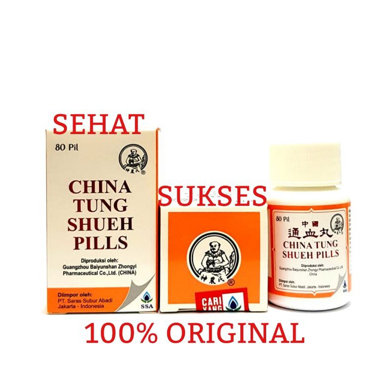 China Tung Shueh Pills- Obat Rematik, Nyeri Sendi &amp; Sirkulasi Darah