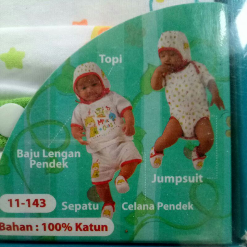 BABY GIFT SET