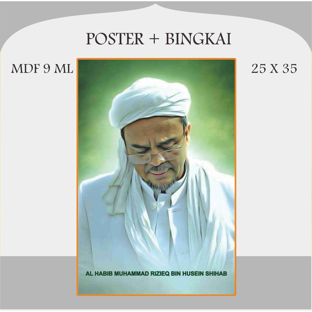 Foto Habaib Foto Habib Foto Ulama Foto Kiai Plus Bingkai MDF Ukuran 25 x35