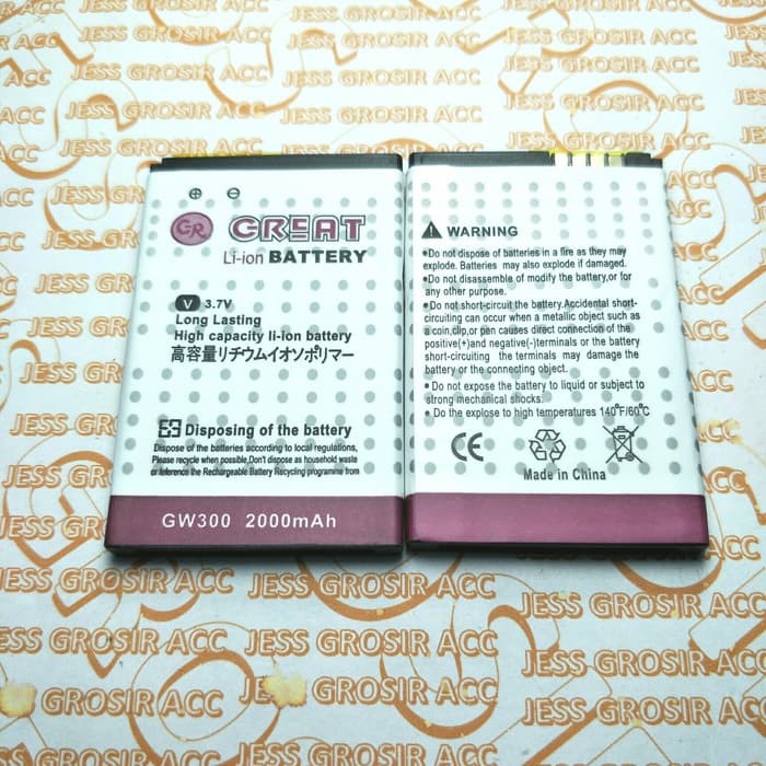 Baterai Battery GREAT Double Power LG LGIP-430N GW300 GW 300 C300 A133 GM360