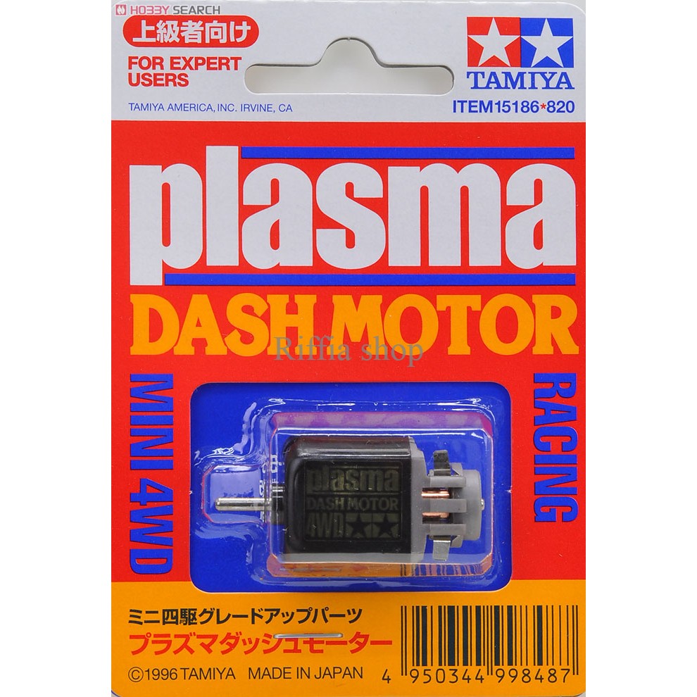 Free ongkir.....  Tamiya Item 15186 - Plasma Dash Motor YV0X