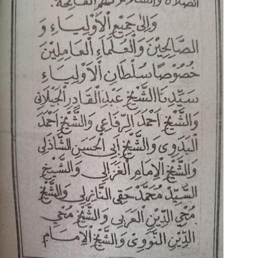 

Lari⚡ ✫↔kumpulan Dua Manaqib jawahirul ma'ani, ukuran saku/jauhar maani & jawahirul saniyah/jawahirussaniah/Jawahir saniah