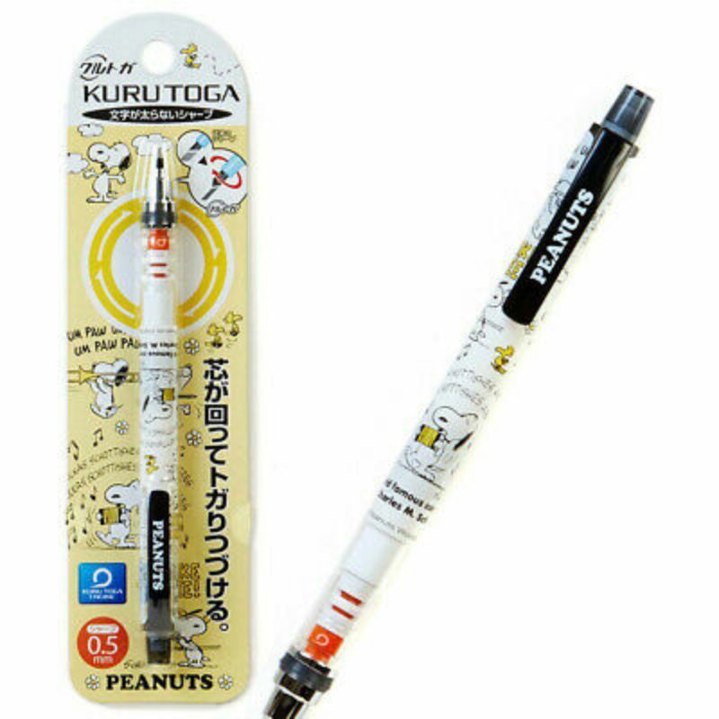 

Pensil Mekanik Uni Kuru Toga Snoopy Limited Edition