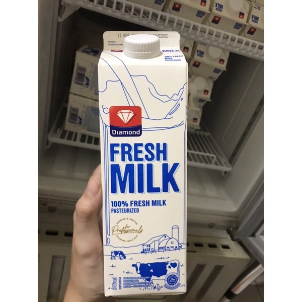 

FRESHMILK DIAMOND (SUSU SEGAR) TERMURAH