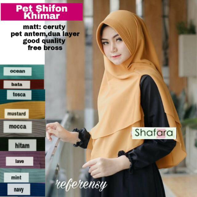 KHIMAR CERUTI 2 LAYER PET ANTEM SYARI JUMBO JILBAB SIMPEL SIFON SYAR'I GROSIR SUPPLIER ECER TERMURAH