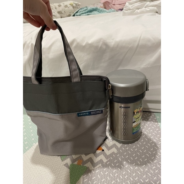 tempat makan zojirushi preloved