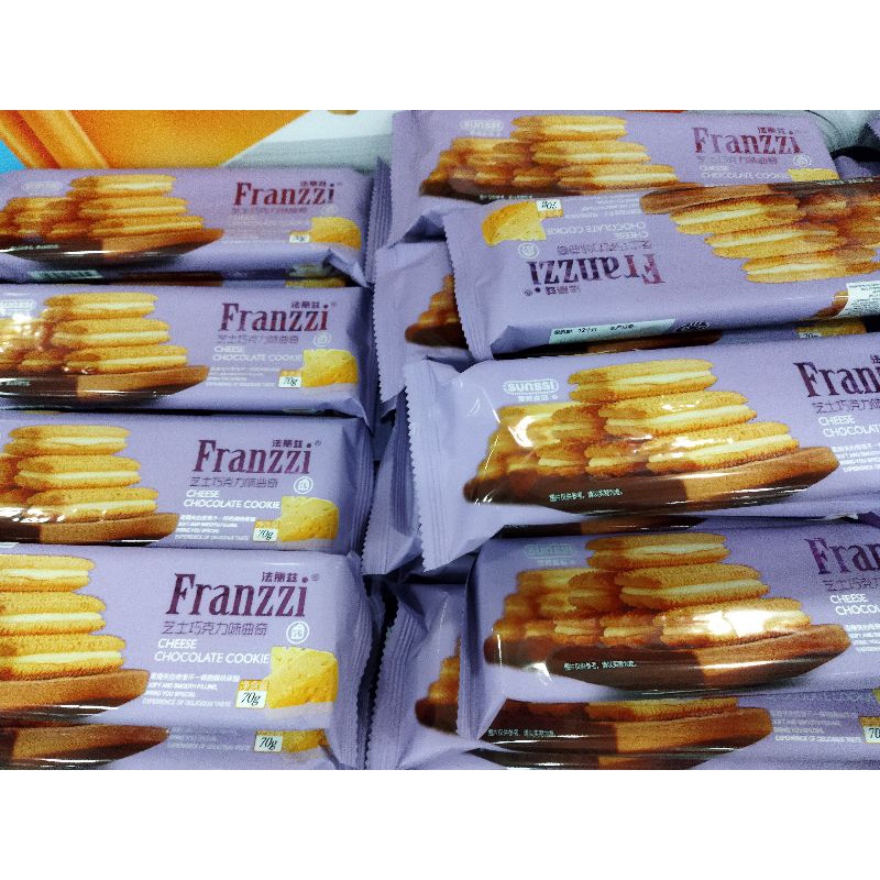 

Franzzi cookie / biskuit korea