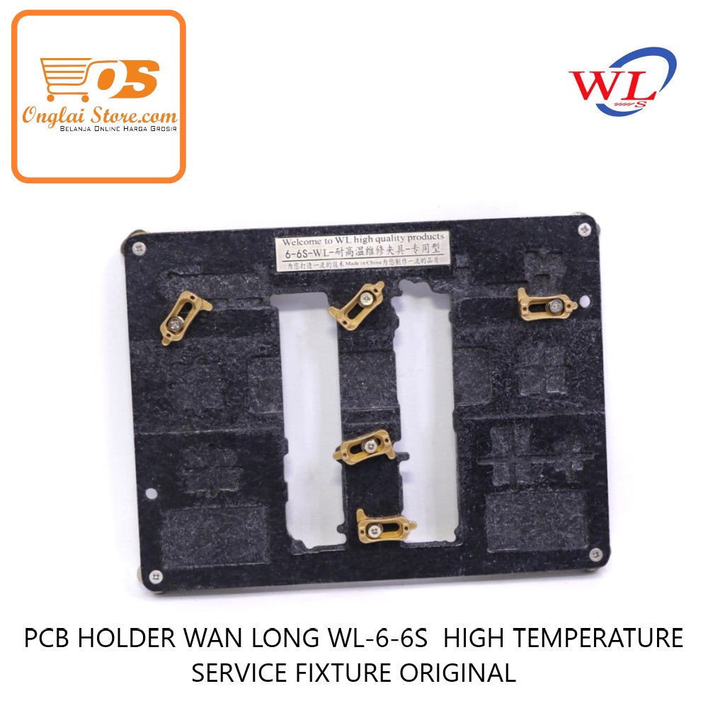 PCB HOLDER WANLONG WL-6-6S HIGH TEMPERATURE SERVICE FIXTURE ORIGINAL