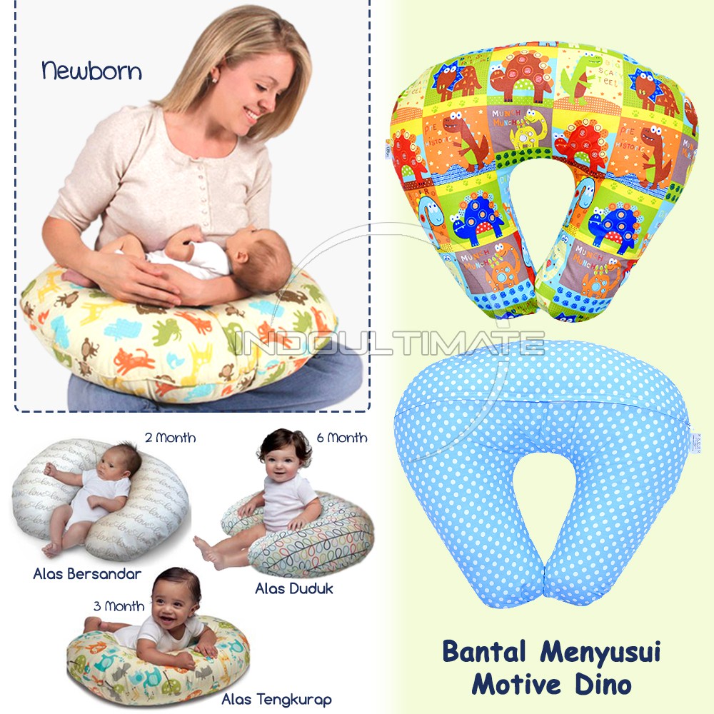 Bansui Bantal Menyusui Nursing Pillow JUMBO BABY LEON bantal ibu menyusui bayi Batal Peang Bantal bayi BY-95 sarung bantal BY-95-10 BY-97