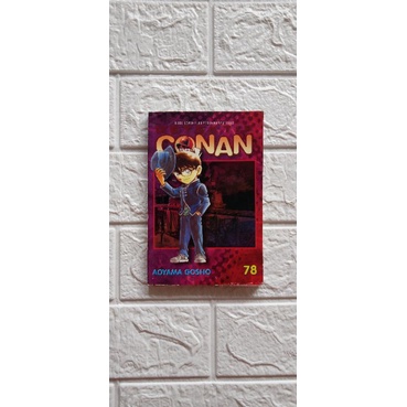 Komik Serial Detective Conan 78 Shinichi Kudo Preloved SKU 19022