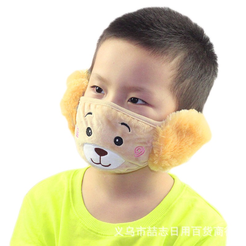 Masker Penutup Mulut Anti Debu Motif Kartun untuk Anak-Anak Unisex