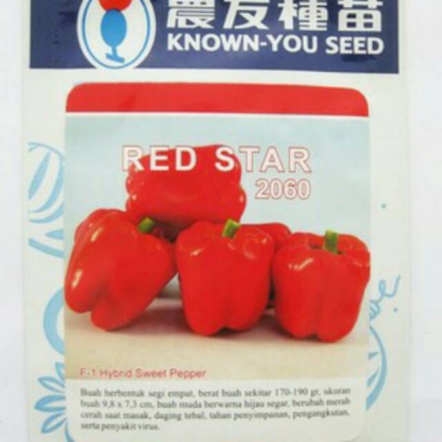 Benih Cabe / Cabai Paprika Merah Red Star Pack - Known You Seed