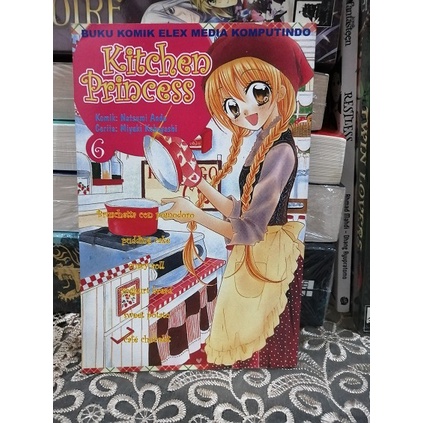 ECER - KITCHEN PRINCESS VOL 6