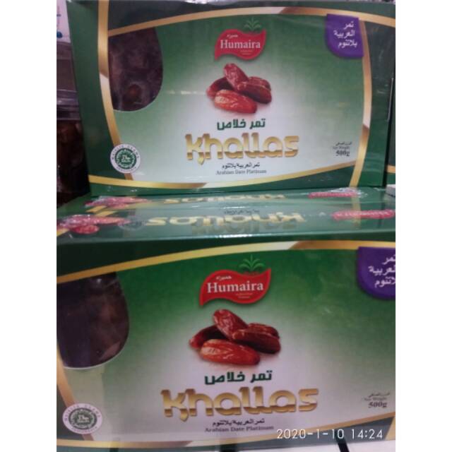 

Kurma Humaira Kholas 500grm