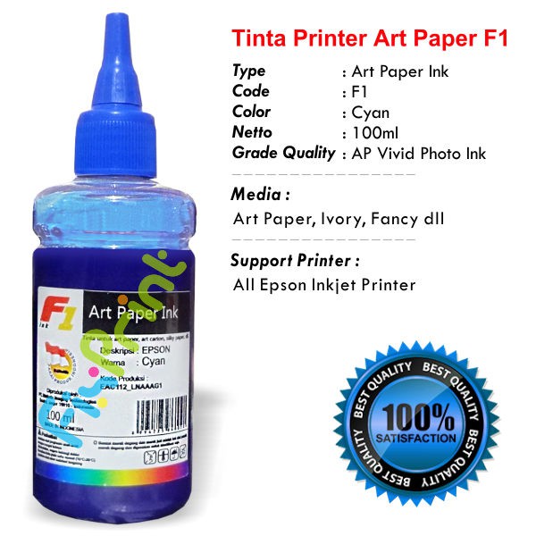 Tinta ArtPaper Epson Universal Epson 100ml