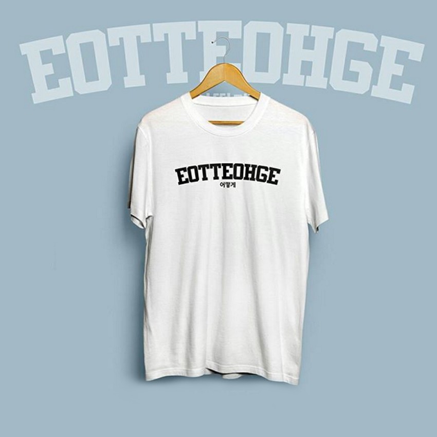 Brother Store Kaos Korea - EOTTEOHGE bagaimana Black - Abu Misty Premium