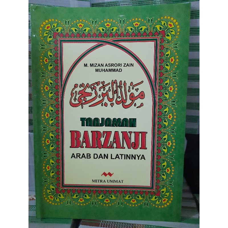 Tarjamah Barzanji Arab dan Latinnya Terjemah Berjanji Arab Latin Mintra Ummat