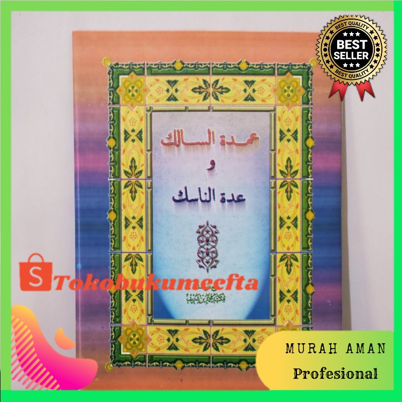 Umdatus Umdatu Salik Makna Pesantren